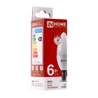 Лампа светодиодная IN HOME LED-СВЕЧА-VC, Е14, 6 Вт, 230 В, 4000 К, 570 Лм 4407613 - фото 319742072
