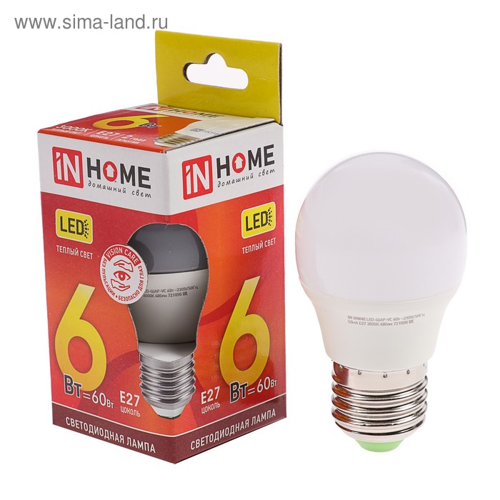 Лампа светодиодная IN HOME LED-ШАР-VC, Е27, 6 Вт, 230 В, 3000 К, 480-570 Лм - Фото 1