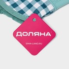 Рукавица для горячего с манжетой Доляна «Клетка», силикон, 27×18.5 см, мятная - Фото 7