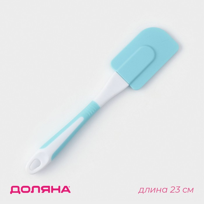 Лопатка кухонная Доляна «Профи», 23 см, голубая - Фото 1