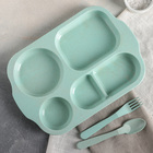 Менажница «Эрго», 4 ячейки, со столовыми приборами, 29×20 см, цвет МИКС - Фото 1