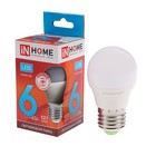 Лампа светодиодная IN HOME LED-ШАР-VC, Е27, 6 Вт, 230 В, 4000 К, 540 Лм - фото 3727434