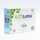 Таблетки для посудомоечных машин ECOLOTTA All-in-1 30 таб.+очиститель1 шт - Фото 1