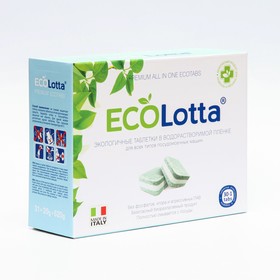 Таблетки для посудомоечных машин ECOLOTTA All-in-1 30 таб.+очиститель1 шт