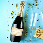 Наклейка на бутылку «Свадебное шампанское» золото - Фото 1