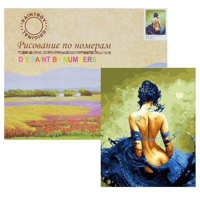 Картина по номерам «В волнах океана»