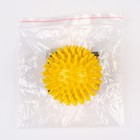 Мяч массажный, ø8 см, от 6 мес., желтый - Фото 11