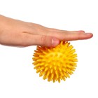 Мяч массажный ø8 см., цвет желтый, Крошка Я - фото 8586434