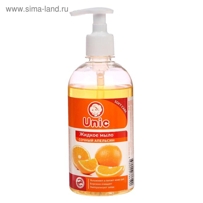 Жидкое мыло для рук Unic "Сочный апельсин", 500 мл - Фото 1