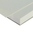 Планшет для акварели А3, 20 листов "Осенний сон", блок акварельная бумага 280 г/м², цвет слоновая кость - Фото 2