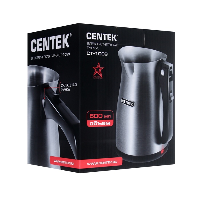 Турка электрическая Centek CT-1099 SS, 480 Вт, 0.5 л, серебристая - фото 51756577 Турка электрическая Centek CT-1099 SS, 480 Вт, 0.5 л, серебристая - фото 51756577
