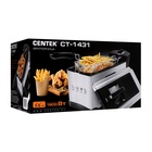 Фритюрница Centek CT-1431, 1800 Вт, 3.5 л, серебристая 4379870 - фото 12359531