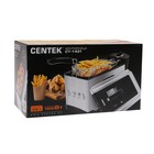 Фритюрница Centek CT-1431, 1800 Вт, 3.5 л, серебристая - Фото 11