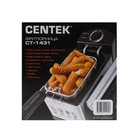 Фритюрница Centek CT-1431, 1800 Вт, 3.5 л, серебристая - Фото 12