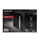 Микроволновая печь Centek CT-1575, 700 Вт, 20 л, 6 режимов, черная - Фото 6