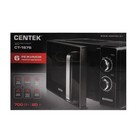 Микроволновая печь Centek CT-1575, 700 Вт, 20 л, 6 режимов, черная - Фото 7