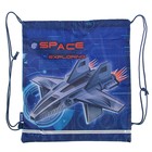 Мешок для обуви 405 х 360, светоотражающая полоса, Smart SB-01 Space Exploring - Фото 1