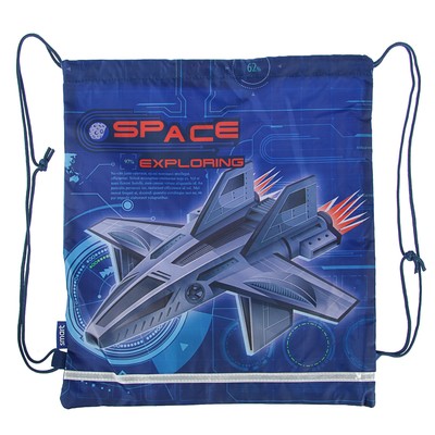Мешок для обуви 405 х 360, светоотражающая полоса, Smart SB-01 Space Exploring