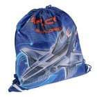 Мешок для обуви 405 х 360, светоотражающая полоса, Smart SB-01 Space Exploring - Фото 2