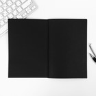 Тетрадь с чёрными листами «ЛАМАй стереотипы», А5, 32 листа, дизайнерский картон, бумага тонированая - Фото 3