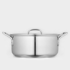 Кастрюля Катунь «Общепит», 8 л, d=30 см, h=12 см, капсульное дно, индукция, нержавеющая сталь - Фото 2