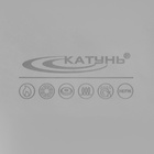 Кастрюля Катунь «Общепит», 8 л, d=30 см, h=12 см, капсульное дно, индукция, нержавеющая сталь - Фото 5