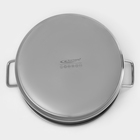 Кастрюля Катунь «Общепит», 16 л, d=40 см, h=15 см, капсульное дно, индукция, нержавеющая сталь - Фото 4