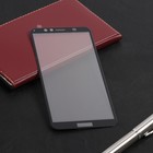 Защитное стекло Mobius для Huawei Honor 7A Pro/Y6 2018 3D Full Cover, черное - Фото 1