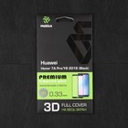 Защитное стекло Mobius для Huawei Honor 7A Pro/Y6 2018 3D Full Cover, черное - Фото 3