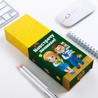 Пенал - трансформер "Навстречу знаниям!"  (артикул 4023606)  большой выбор товаров оптом и в розницу по низким ценам с доставкой