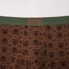 Трусы мужские KAFTAN, Медведи паттерн, р-р 3XL (56), кофе, хлопок 95%, эластан.5% - Фото 2