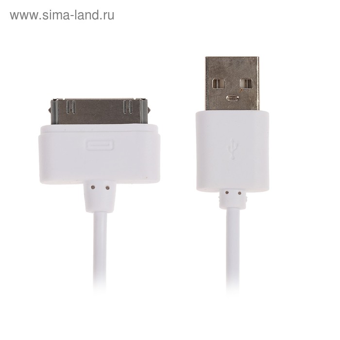 Кабель Smartbuy,30 pin-USB, длина 1,2 м, белый - Фото 1