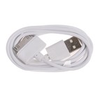 Кабель Smartbuy,30 pin-USB, длина 1,2 м, белый - Фото 2