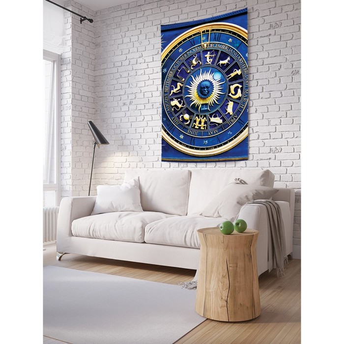 Декоративное панно с фотопечатью «Зодиакальный круг», вертикальное, размер 100х150 см