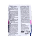 Удобрение "ГЕРА" для Картофеля, моркови и свеклы, с диатомитом, 0,9 кг - Фото 2