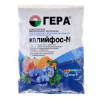 Минеральное удобрение "ГЕРА" Калийфос-N, 0,9 кг 4430009 - фото 10947542