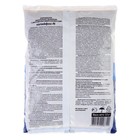 Минеральное удобрение «ГЕРА» Калийфос-N, 0.9 кг - Фото 2