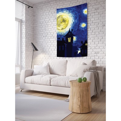 Декоративное панно с фотопечатью «Ночная сказка», вертикальное, размер 100х150 см
