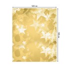 Скатерть на стол «Звездное золото», прямоугольная, сатен, размер 120х145 см - Фото 2