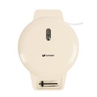 Вафельница электрическая Kitfort КТ-1624, 1000 Вт, венские вафли, бежевая 4367163 - фото 16386847