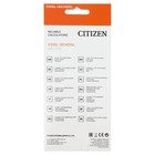 Калькулятор научный 10+2-разрядный, Citizen Business Line SR270N, питание от батарейки, 236 формул, 80 х 154 х 14 мм, чёрный - Фото 14