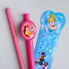 Канцелярский набор, Принцессы Дисней, 8 предметов 3714670