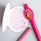 Канцелярский набор, Принцессы Дисней, 8 предметов 3714670