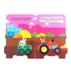 Наклейки многоразовые «Какой бывает транспорт», 12 стр. - Фото 2