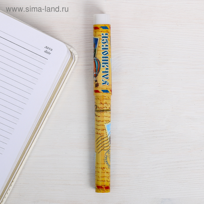 Ручка сувенирная «Ульяновск» - Фото 1