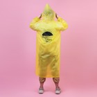 Дождевик - плащ "Зря - зря", размер 42-48, 60 х 110 см, цвет жёлтый - Фото 8