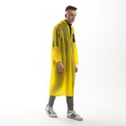 Дождевик - плащ "Зря - зря", размер 42-48, 60 х 110 см, цвет жёлтый - Фото 10