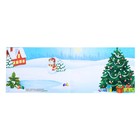 250 новогодний наклеек, набор, 2 шт. по 8 стр. - Фото 2