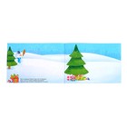 250 новогодний наклеек, набор, 2 шт. по 8 стр. - Фото 3