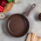 Набор посуды, 4 предмета: кастрюля 4 л, сотейник 2.5 л, ковш 1.2 л, сковорода 24 см, антипригарное покрытие, коричневый - Фото 4